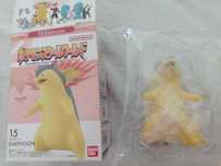 NOVO Figura RARA SELADA japão Pokémon Scale World Typhlosion