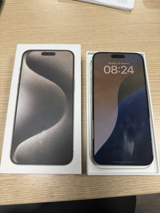 Айфон 15 про макс