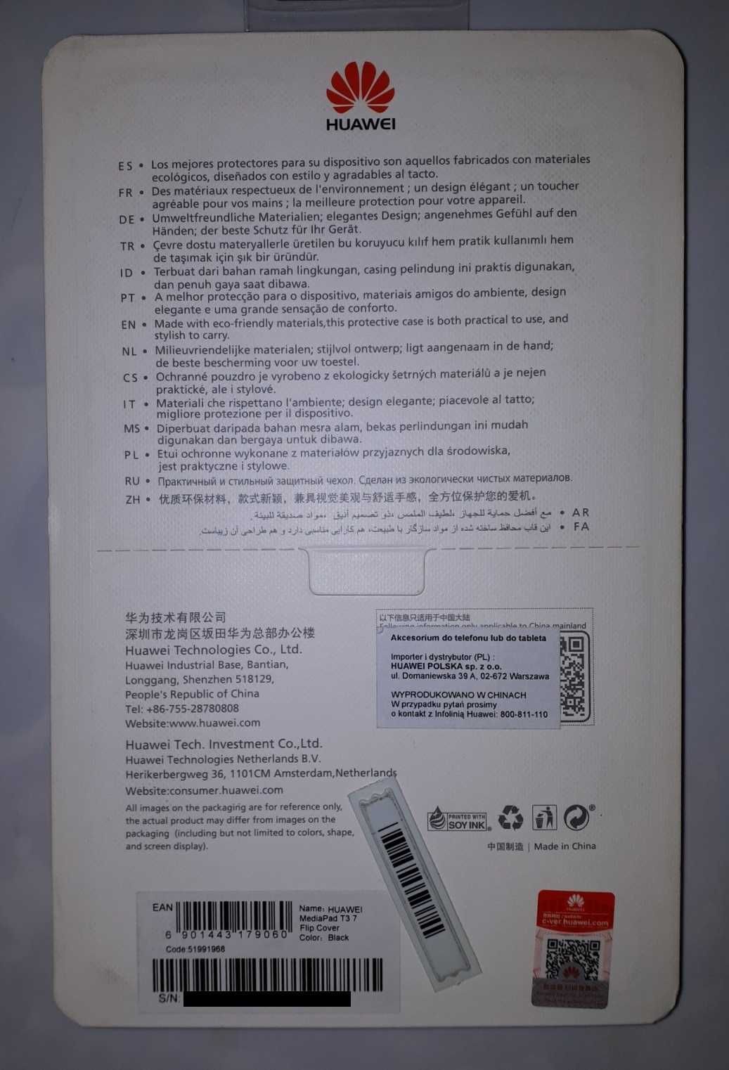Oryginalne etui do tabletu Huawei Media Pad T3