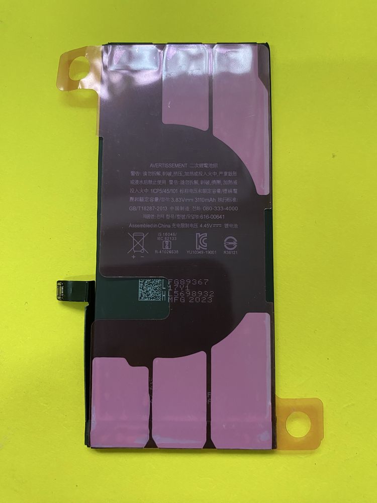 Iphone 11 акамулятор