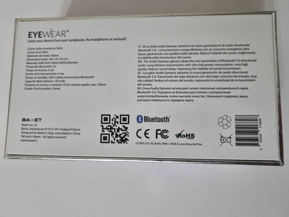 Сонцезахисні окуляри з Bluetooth EYEWEAR