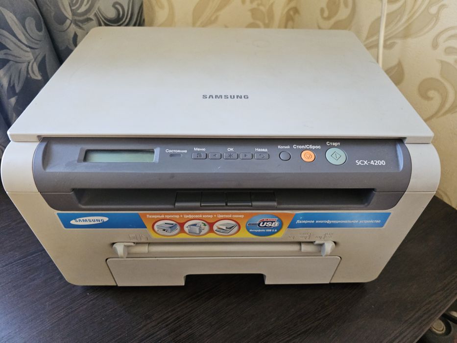 Продам лазерный МФУ Samsung SCX-4200