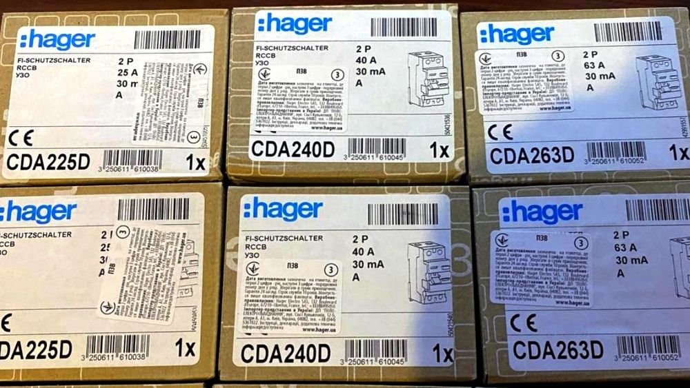 Пристрій захисного відключення(ПЗВ) Hager.