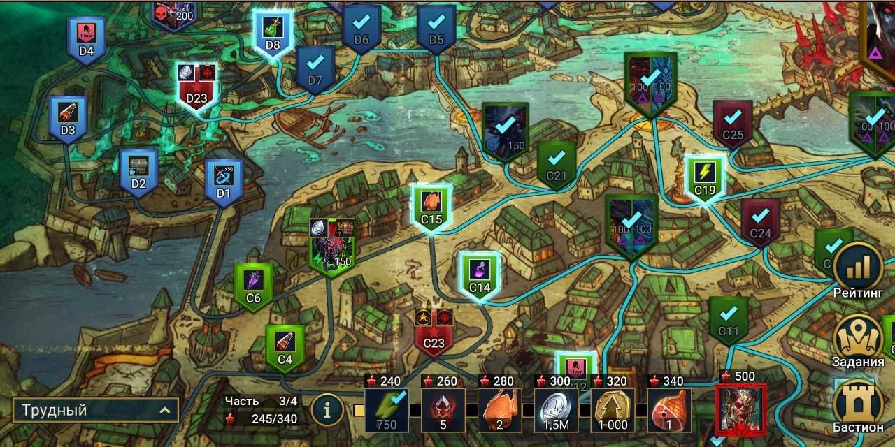Продам аккаунт Raid Shadow Legends