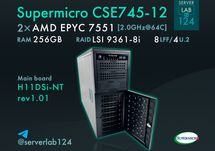 Сервер Supermicro 745-12 8LFF+NVMe / 2x AMD EPYC 7551 / 256GB /9361-8i