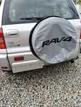 Części Toyota RAV4 II 2 0 D4D diesel