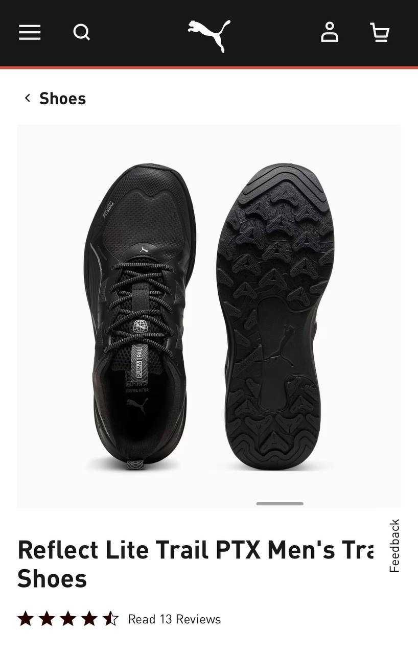 Чоловічі кросівки Puma