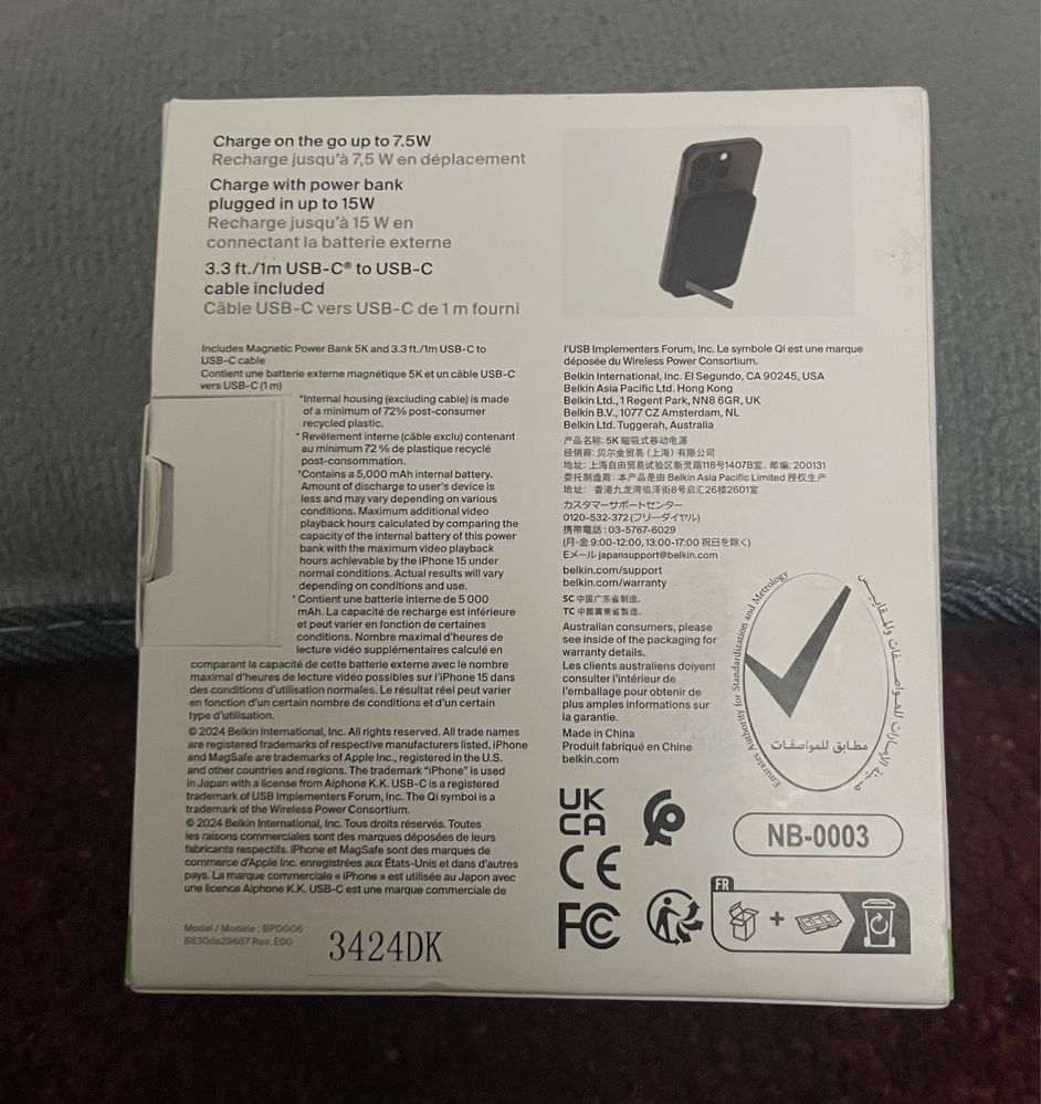 Powerbank Belkin 5k - Apple