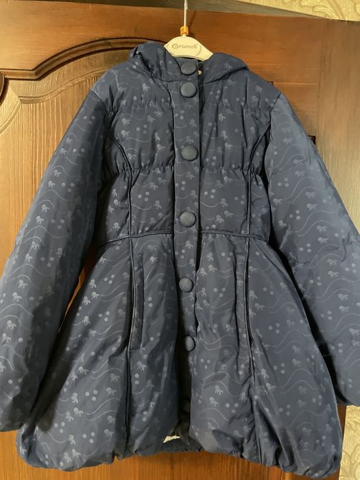 Зимнее пальто Pampolina (пух) 116