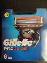 Wkłady Gillette Fusion Proglide