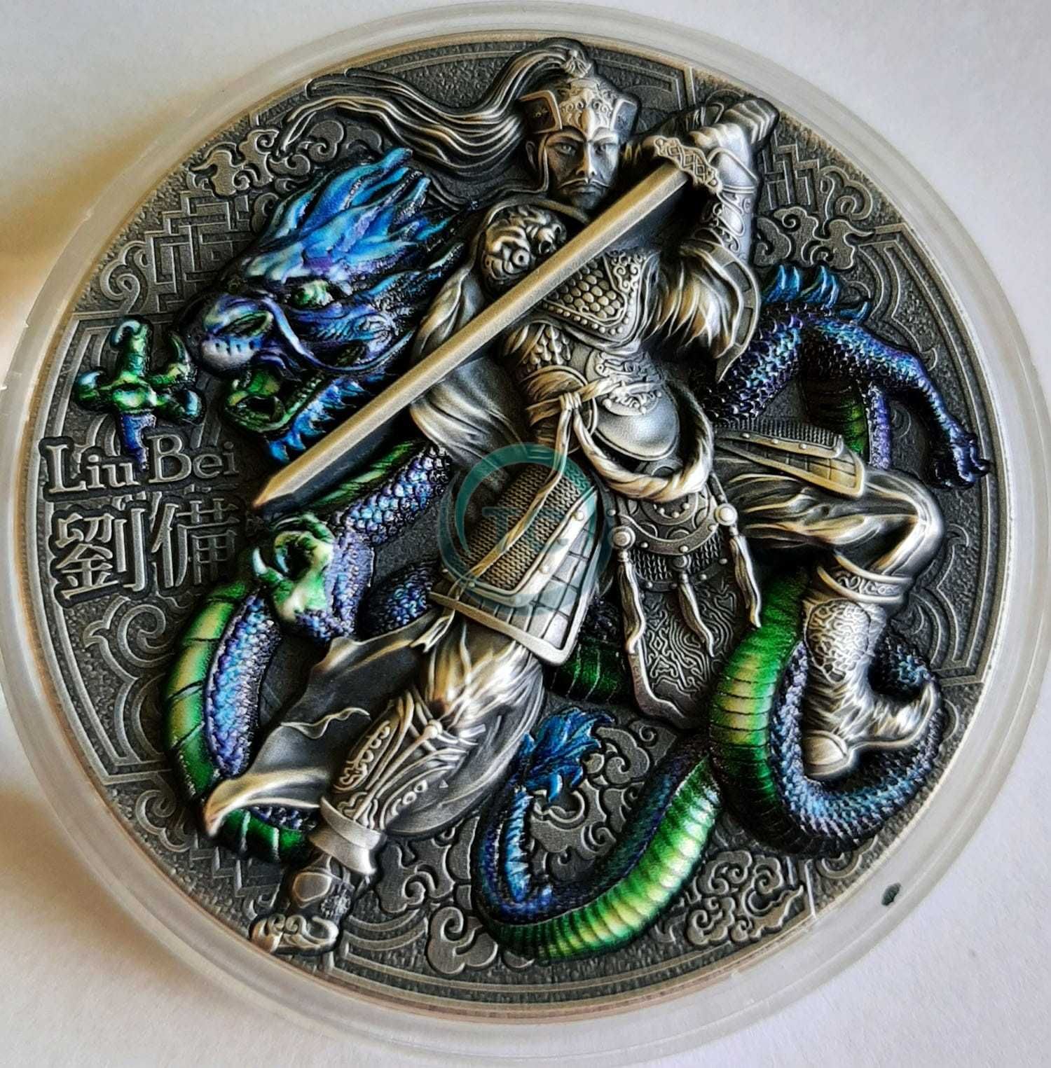 Srebrna Moneta Liu Bei Chińscy Bohaterowie.