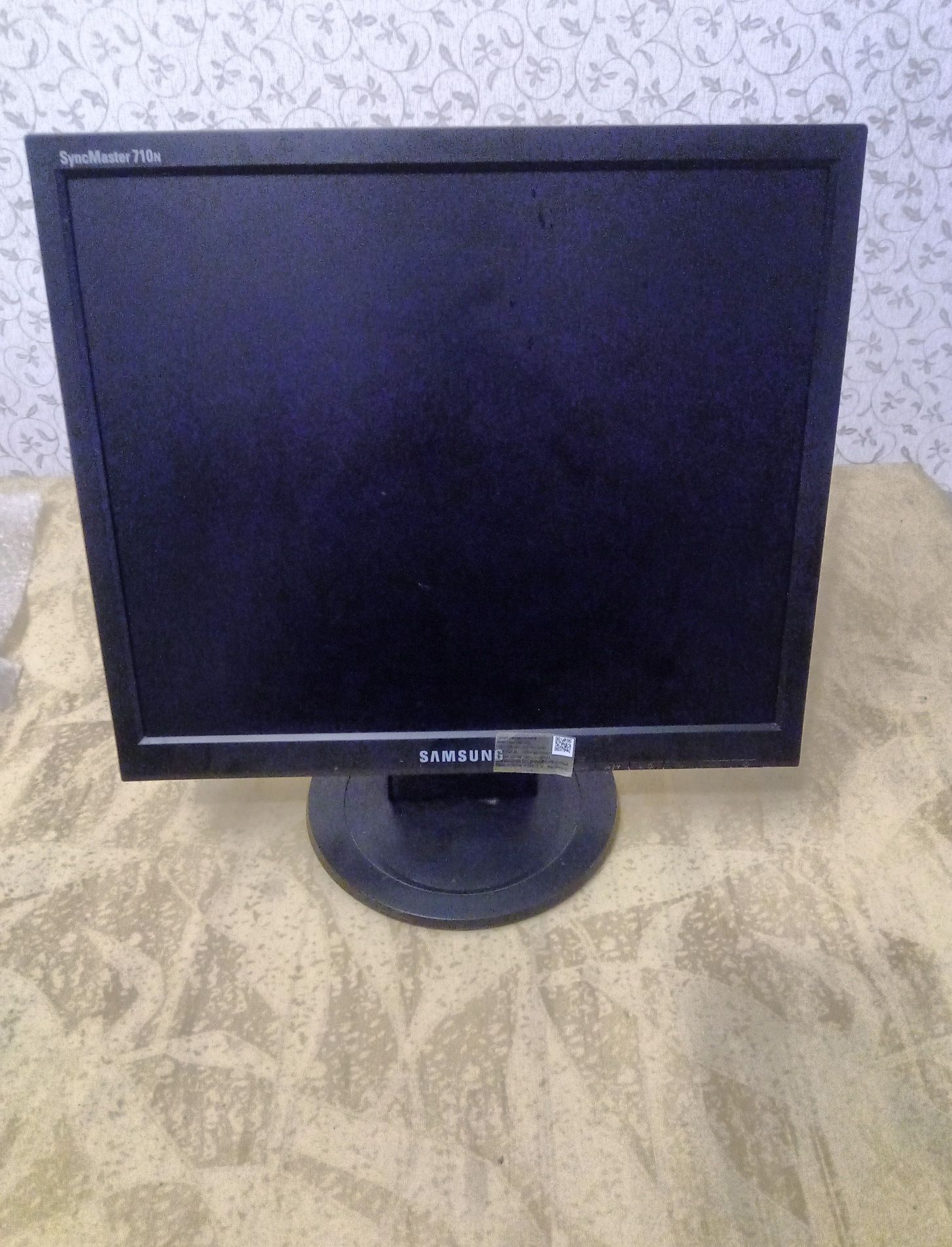 Samsung SincMaster 710n