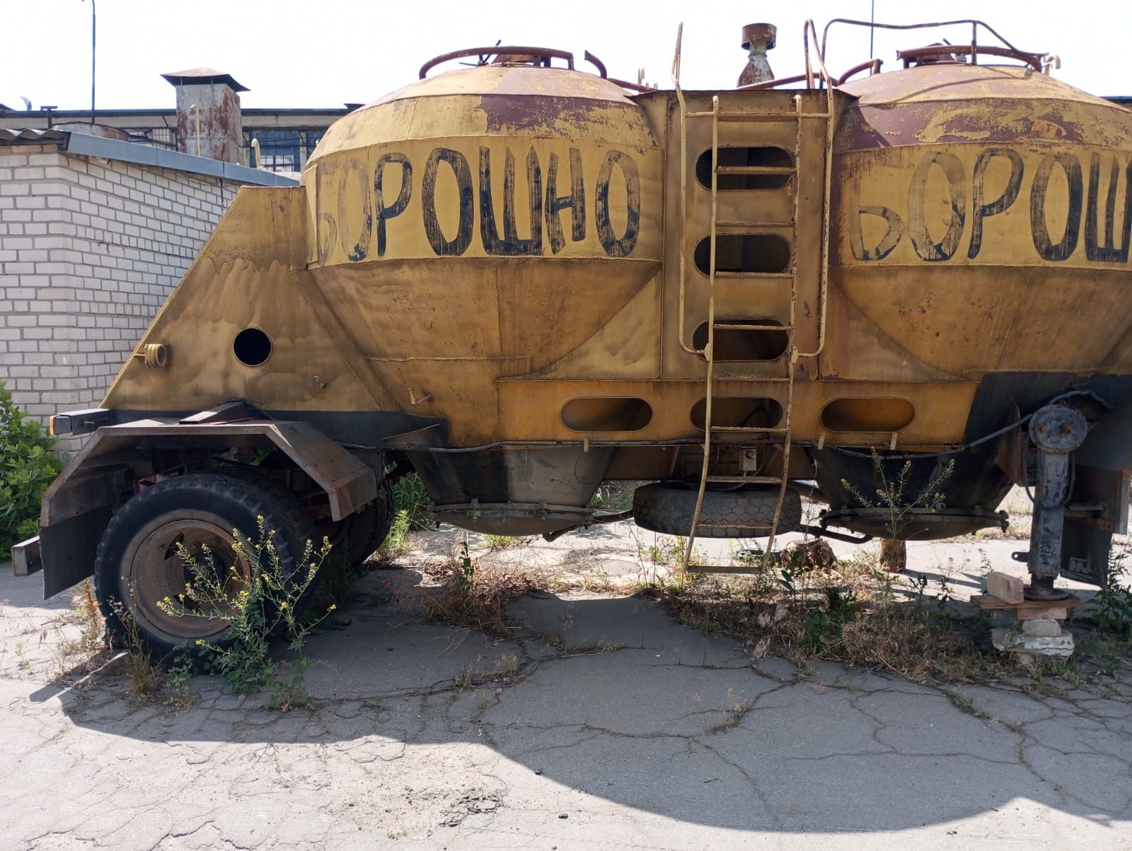 Муковоз борошновоз причіп Причіп К4-АМГ 1992р