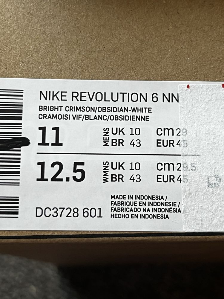 Nike Revolution 6 NN