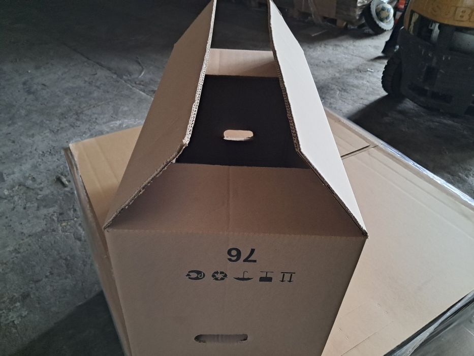 Pudełko 650x320x340 fala BC 700G. 3zł szt