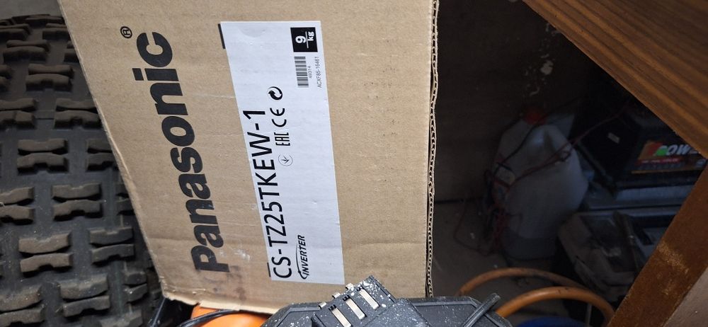 Klimatyzator ścienny Panasonic!!!