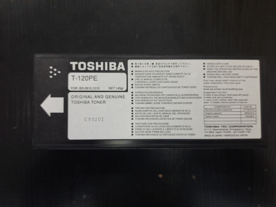 Продам картридж (тонер) Toshiba T-120PE для принтера BD-2810, 1210