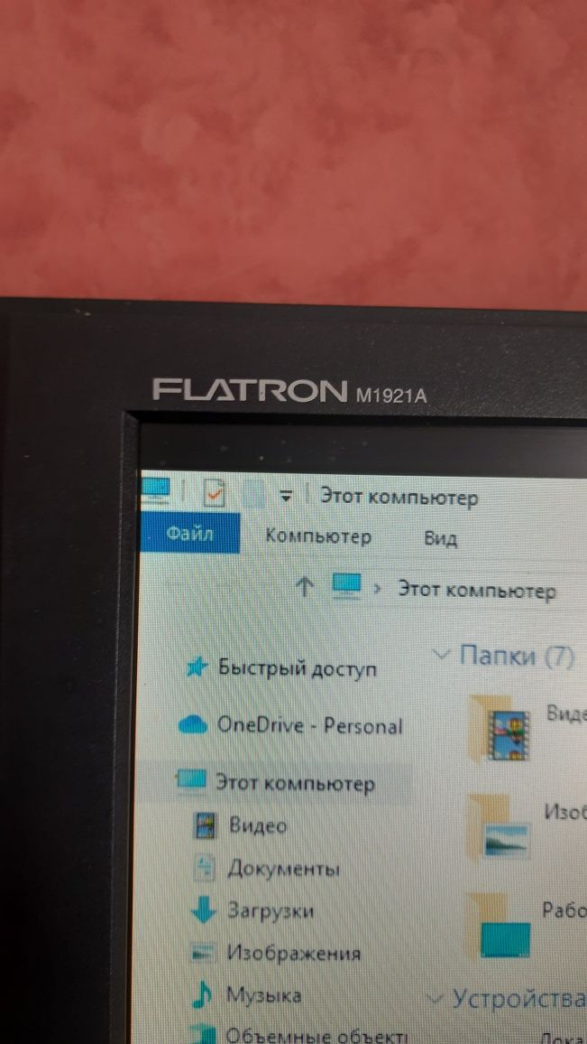 Монитор с динамиками и антенным входом lg flatron m1921a
