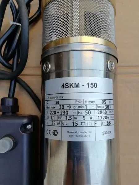 Насос 1,1 Kw 4СКМ 150 4skm 150 Скважинный Глубинный (ТІЛЬКИ ДОСТАВКА)