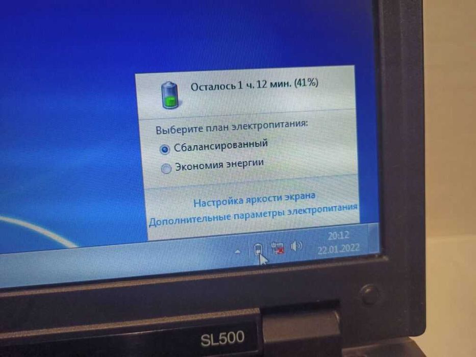 Ноутбук Леново Sl500