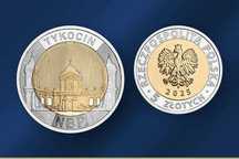 5 zł - Tykocin 2025 .W magazynie jest 200 sztuk