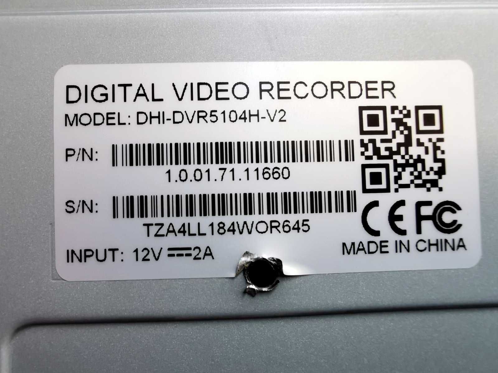 Видеорегистратор Dahua DHI DVR5104H V2