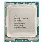 Intel i9 7900x 3300mhz