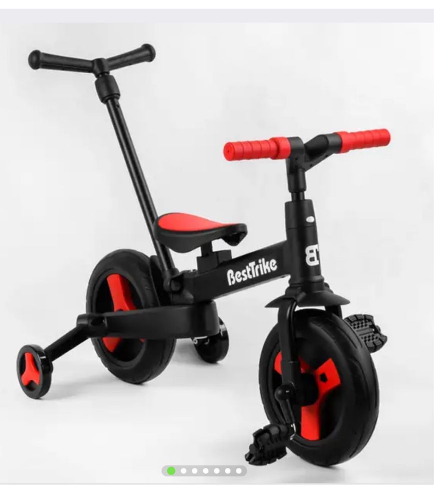 Продам best trike