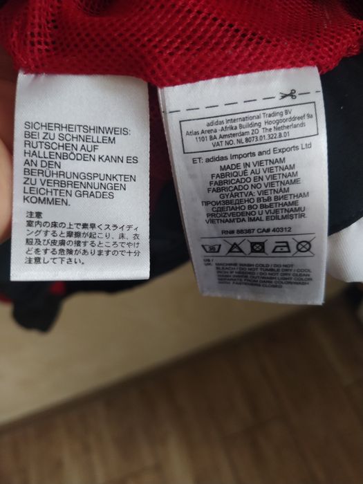 Bluza Sportowa Adidas Rozmiar XL Kolor Czerwona Nowa