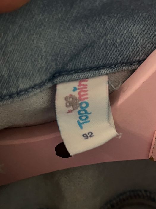 Kurtka Katana dzinsowa 92 wiosenna dziewczęca