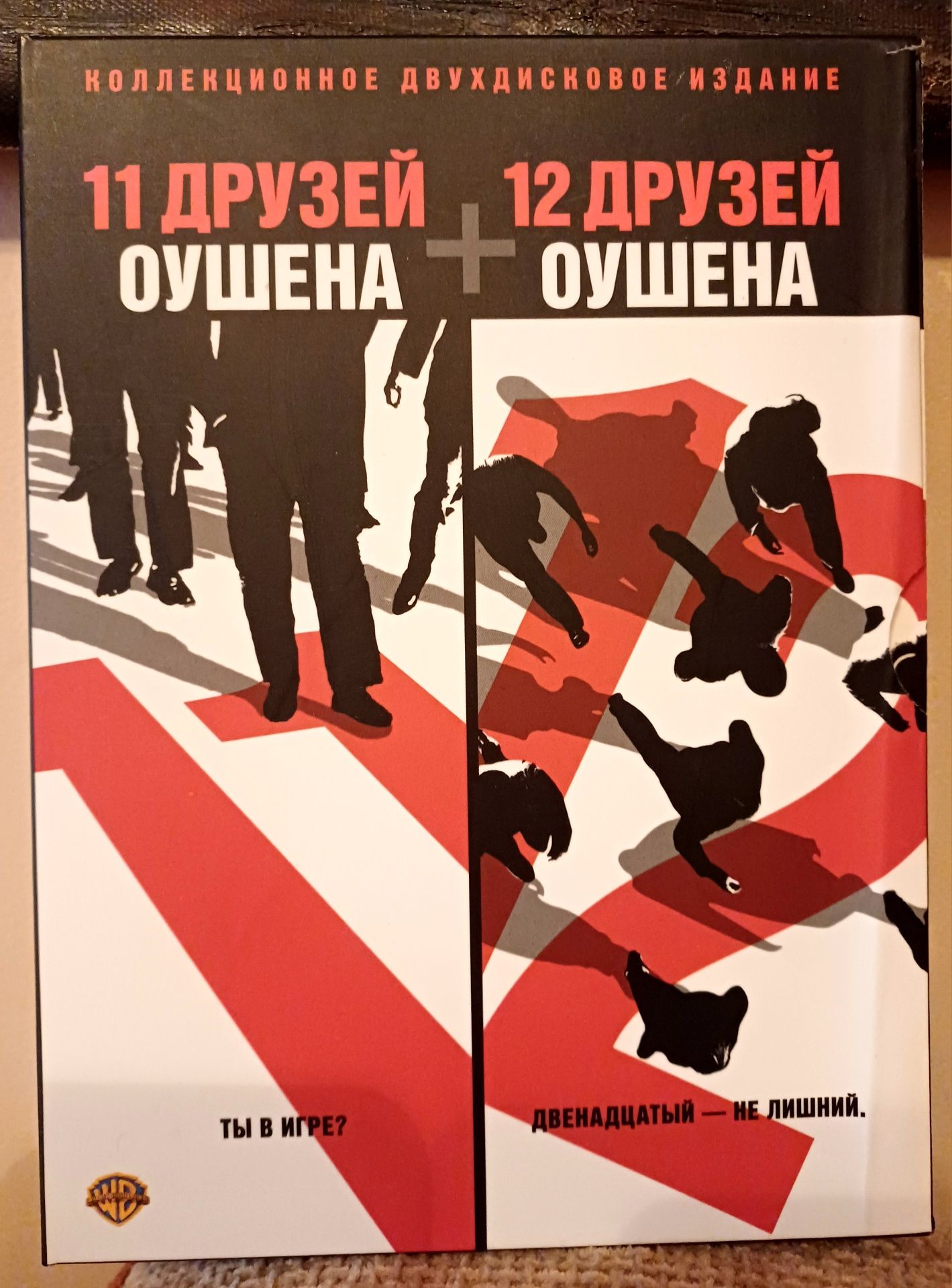DVD добірка іноземних фільмів