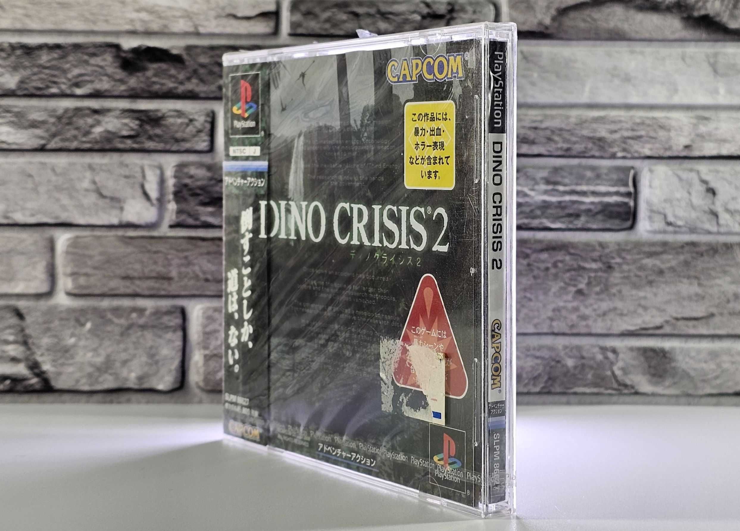 Playstation fabrycznie NOWY Dino Crisis 2