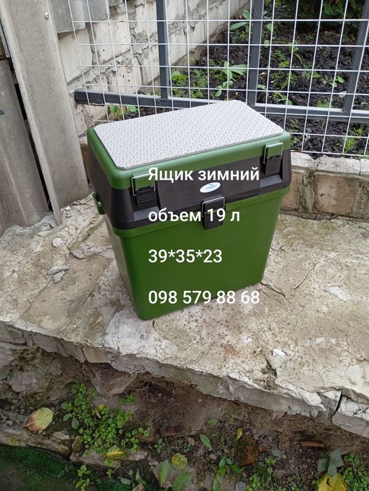 Ящик рыбацкий, зимний, рыболовный