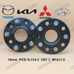 Проставки 15мм Mazda KIA Mitsubishi Jeep Compass 5x114,3 67,1 кованные