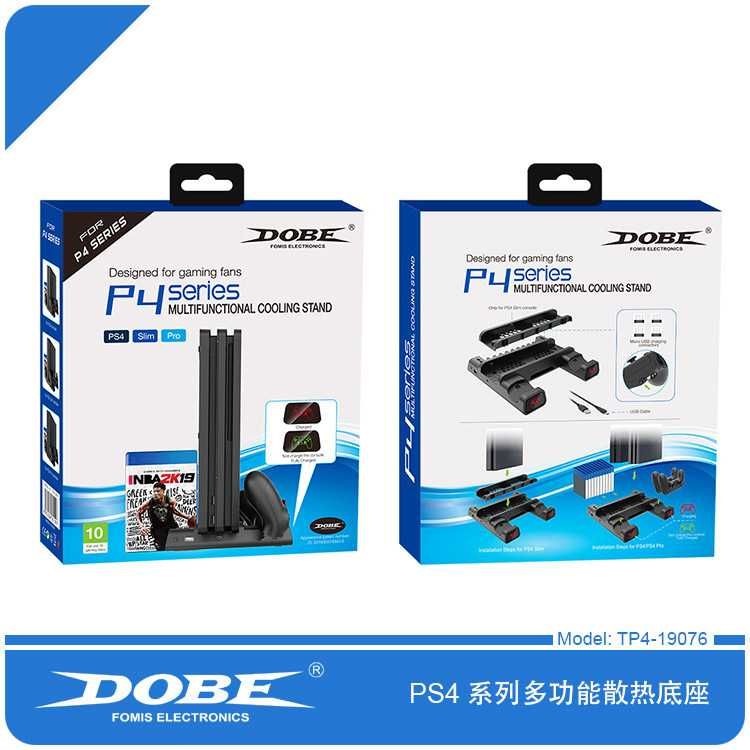PS4/SLIM/PRO Подставка Зарядка джойстиков приставки и дисков TP4-19076