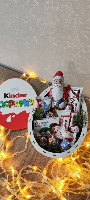 Подарункові бокси "Кіндер" Новорічні. Подарунки. Солодощі