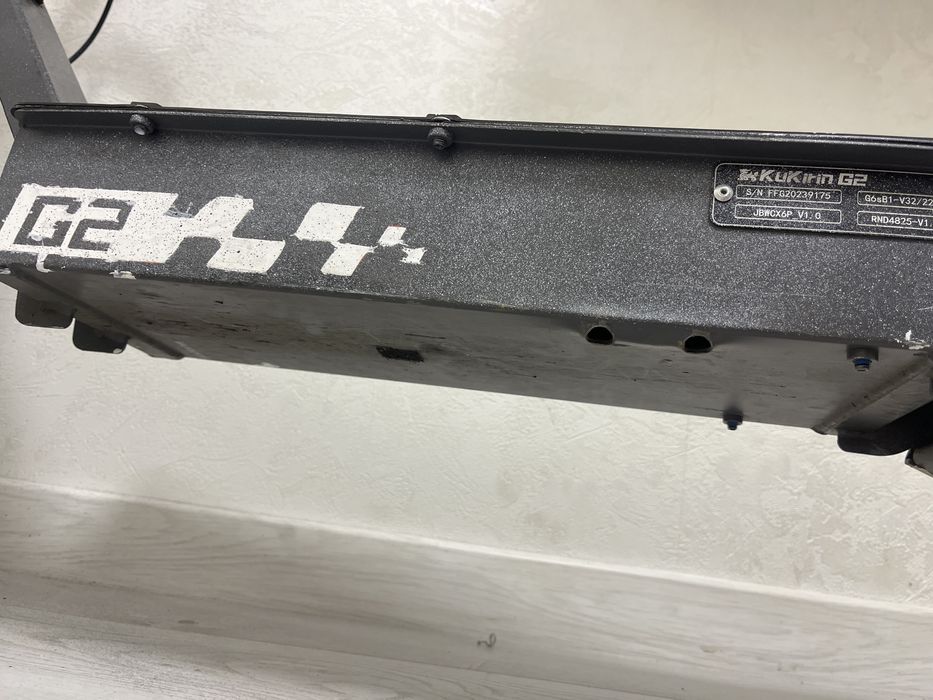 Kukirin g2 2024 reviseon