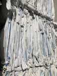 Mocne worki BIG BAG BAGI BAGSY BEGI 92/92/169 cm
