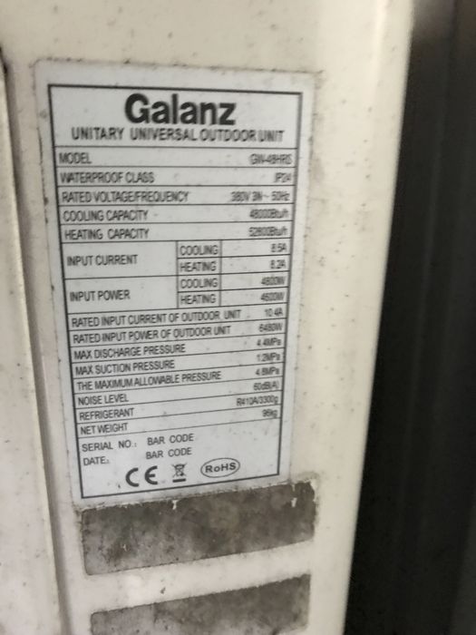 Продам промышленные кондиционеры бу полностью рабочие