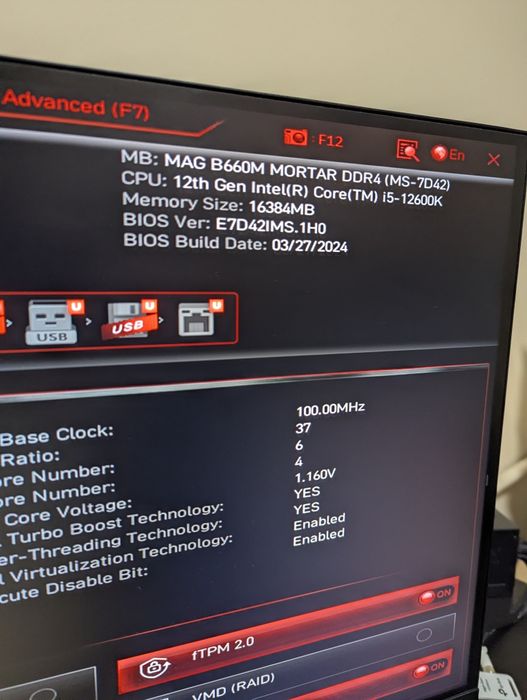 i5 12600K | MSI B660m MORTAR | Thermaltake TOUGHAIR 110 | ТОП комплект