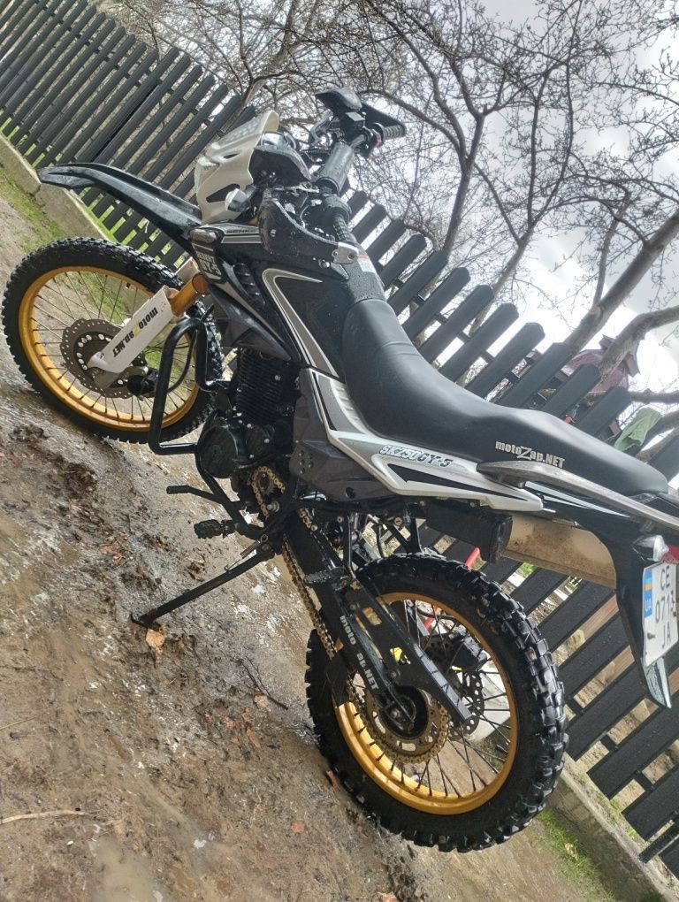 Senke 250 кубів .