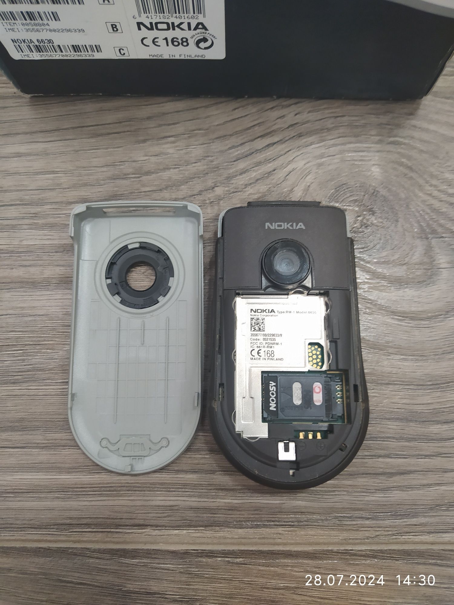Nokia 6630 полный комплект