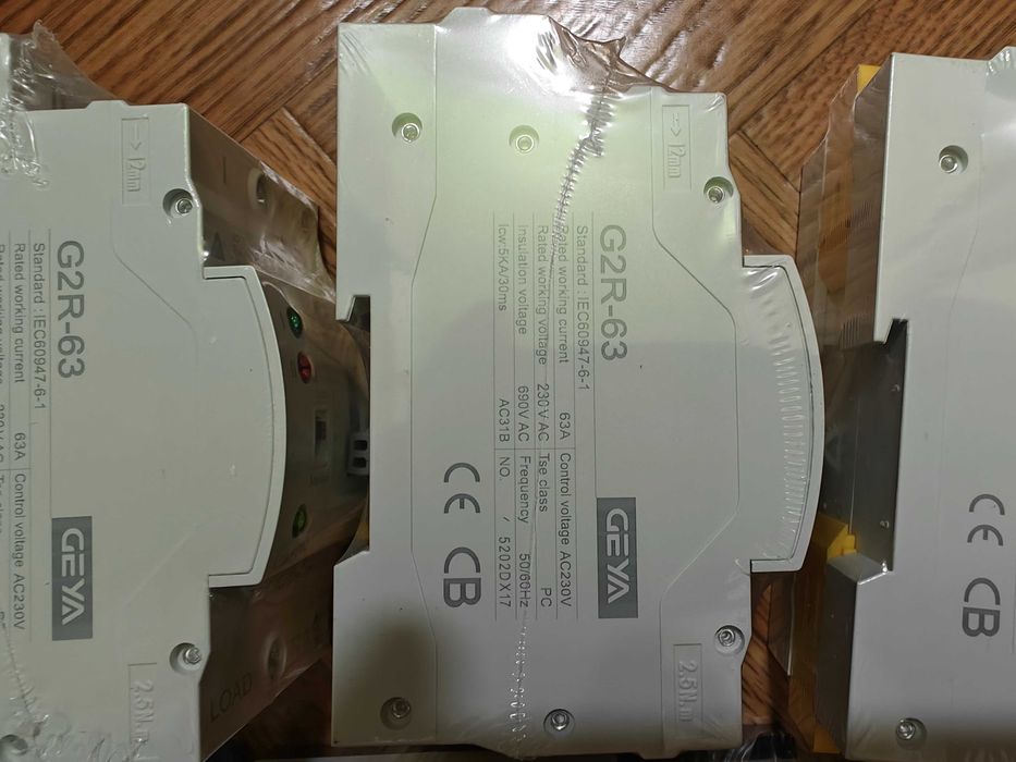 Автомат введення резерву GEYA G2R-63, W2R-100