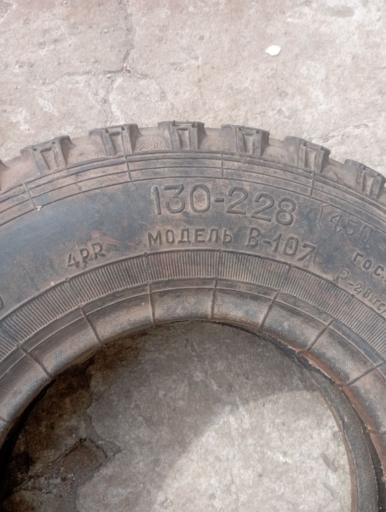 Колеса на тачку. Пара колес. Колеса В-107