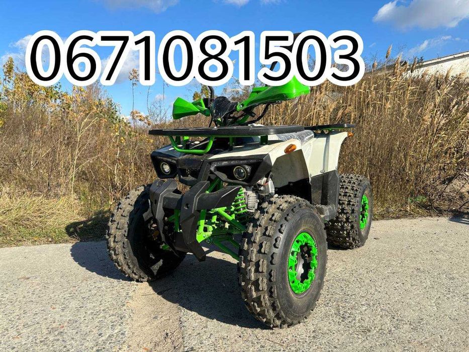 Квадроцикл SPARK FORTE (Форте) HUNTER 125 Доставка Безкоштовна КРЕДИТ