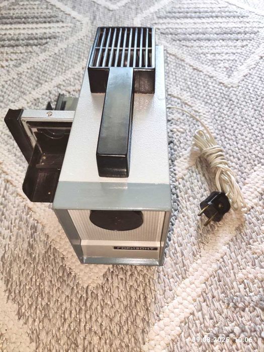 Диапроектор "Горизонт"