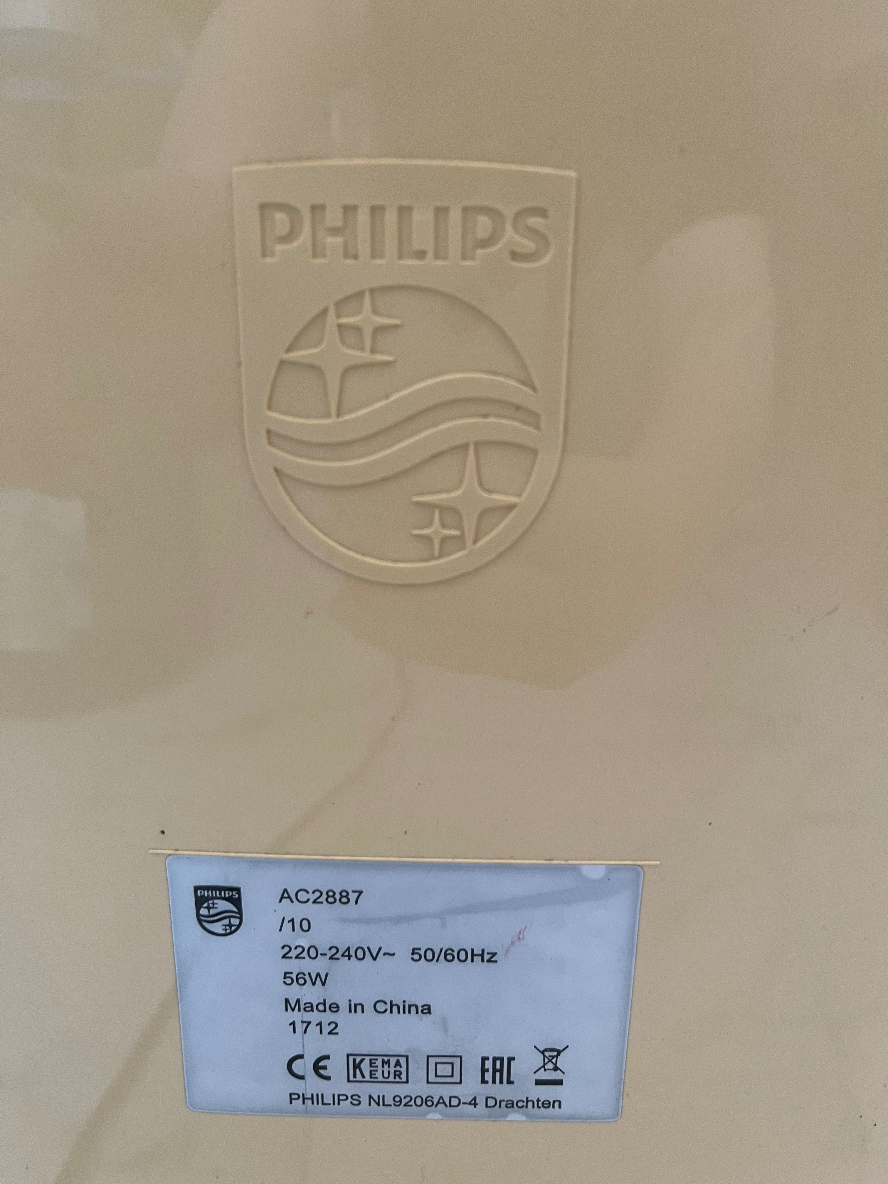 Очищувач повітря Philips