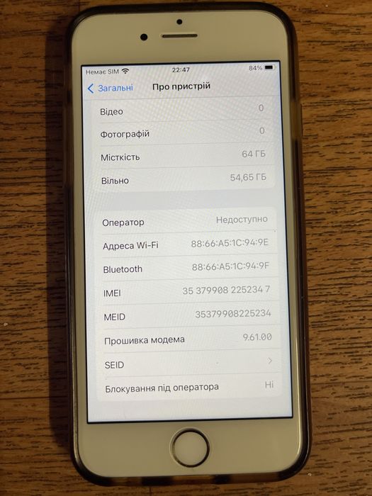 iPhone 6s 64 gb, Айфон 6с 64 гб