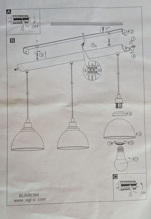 Светильник EGLO подвесной.