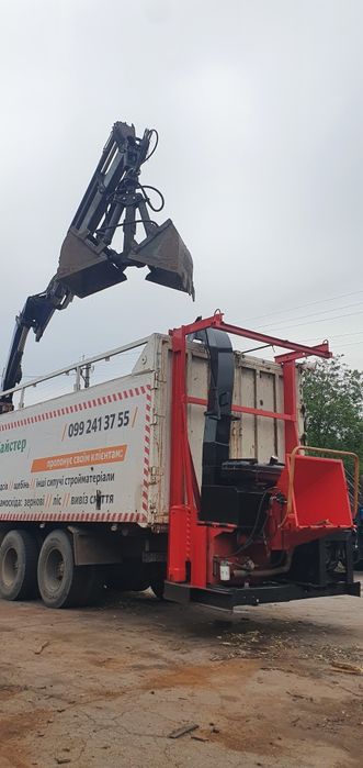 Спил дерев , вивоз , розчистка .